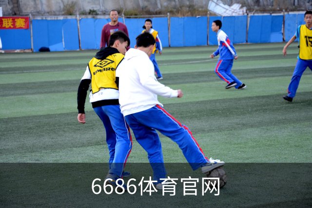 6686体育官网